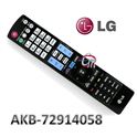 Mando Original LG AKB72914058 - 080-46423G