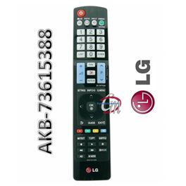Mando Original LG AKB73615388 - 080-46465G