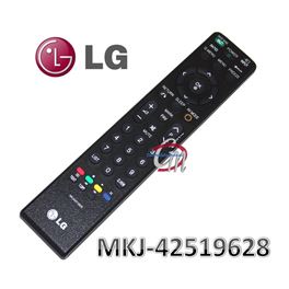 Mando Original LG MKJ42519628 - 080-46580G