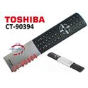 Mando Original Toshiba CT90394 - CT90394